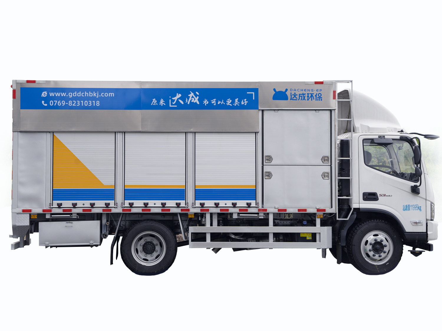 清杺牌凈化車-福田歐馬可國(guó)五底盤